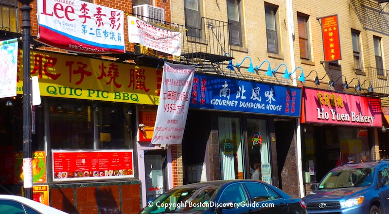 Gourmet Dumpling House in Boston's Chinatown neighborhood